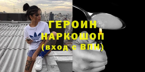 таблы Верея