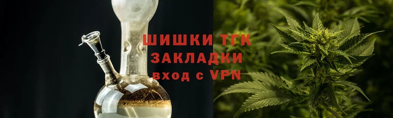 Марихуана OG Kush  даркнет сайт  Ершов 